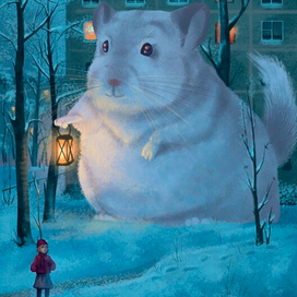 Я буду ждать тебя