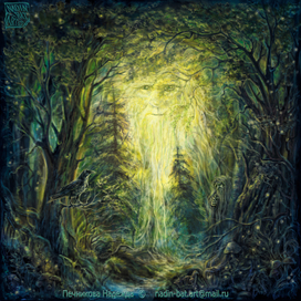 Велес  и Леший в Вещем лесу. Славянские боги .