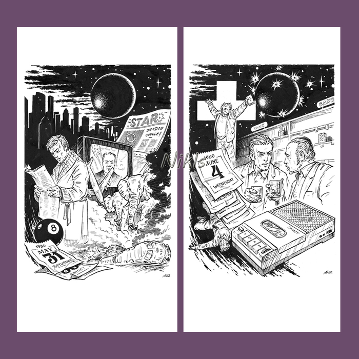 Ф.Х.Фармер "Зарисовки на руинах моего сознания"-1,2