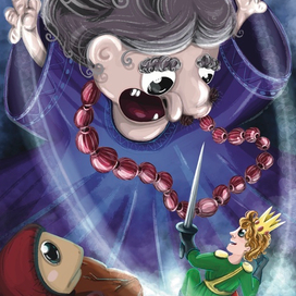 Ведьма пустоши