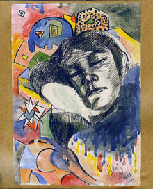 Сны о Слонах