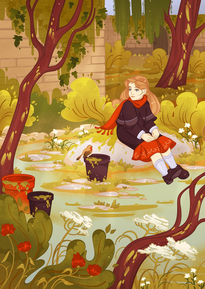 Таинственный сад