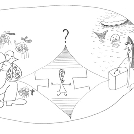 Тоня Глиммердал