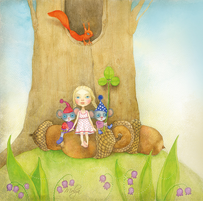 Маленькой быть