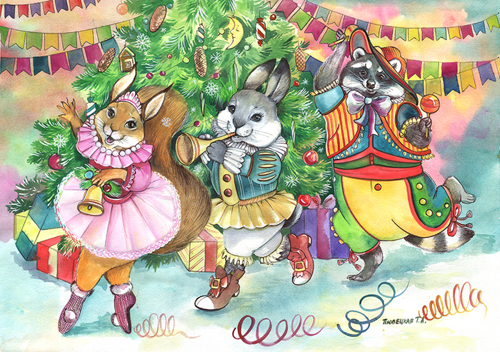 Новогодний карнавал