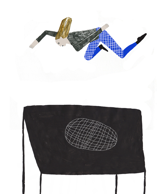 Невесомость