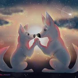 Влюбленные