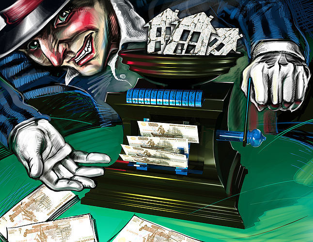 (без названия)