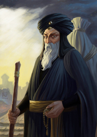 Странствующий торговец