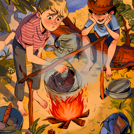 Капитан Соври-голова