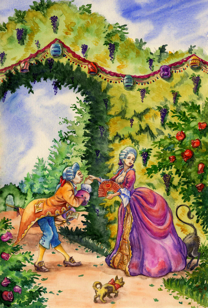 Тайное свидание