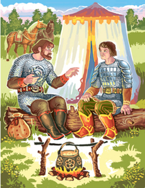 Есть разговор