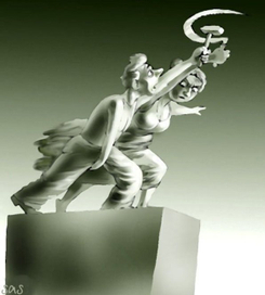 союэ нерушимый