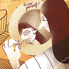 Is it cannibalism to eat yourself?