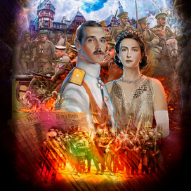 обложка для книги