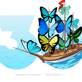 Для личного проекта KatrinChi