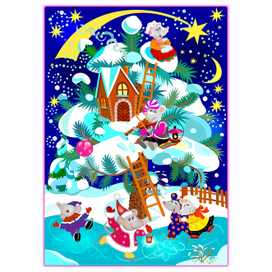 Новогодняя открытка с мышами.