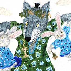 А.Никольская "Ладошкины сказки"