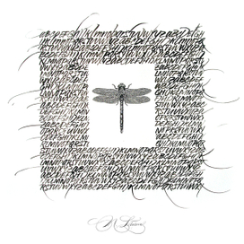 "Фактуры" серия каллиграфических листов