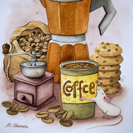 Кофе тайм. Мышонок. Акварель