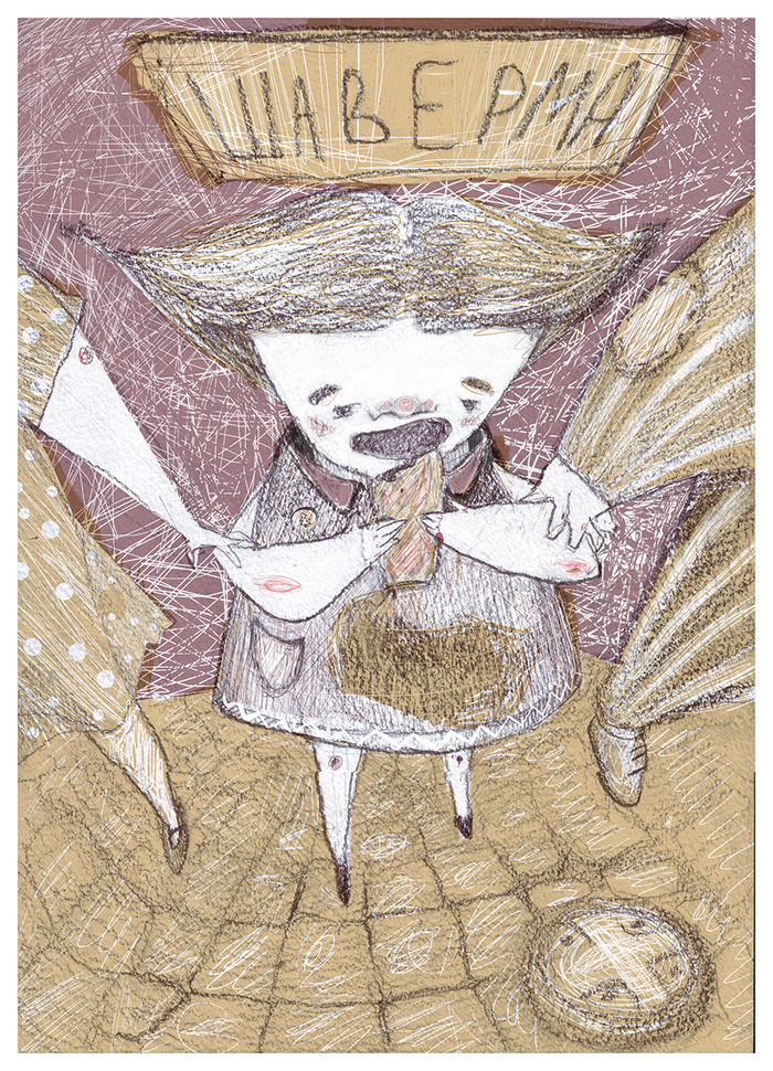 питерские будни