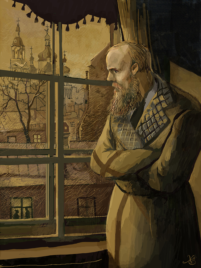 Ф.М. Достоевский