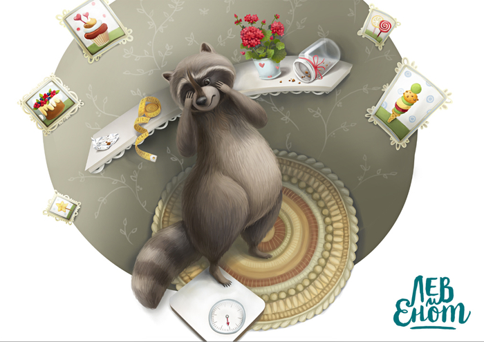 Иллюстрации для Льва и Енота