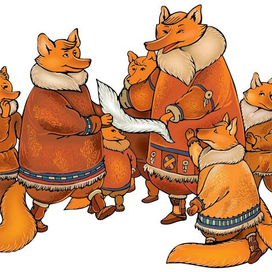 Лиса-обманщица