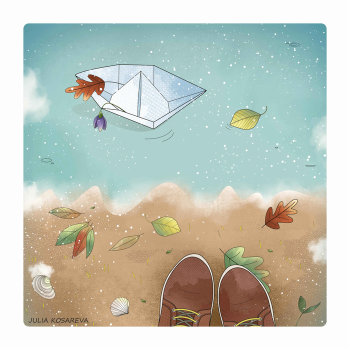 Картинка про тишину и осень...