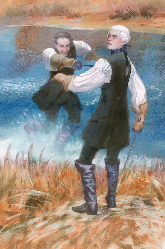 17 Капитанская дочка