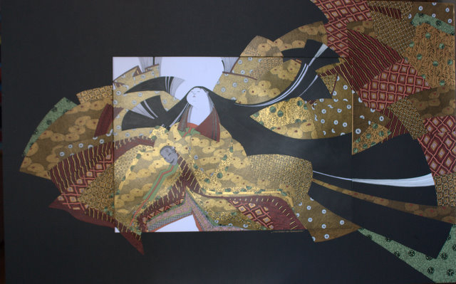 "Аматэрасу-но-Омиками"