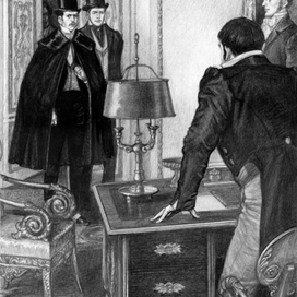 А.Дюма. Граф Монте-Кристо. Вызов.