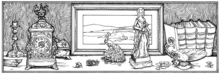 Старые вещи