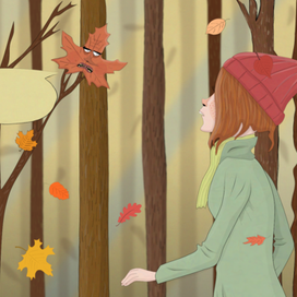 Девочка и кленовый лист