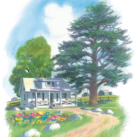 Расставанье