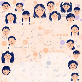 Иллюстрация для благодарственного письма учителю.