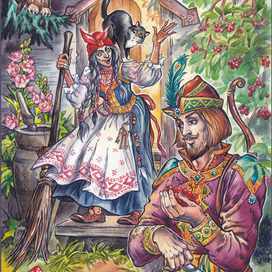 Иван — боярский сын и зелье приворотное.