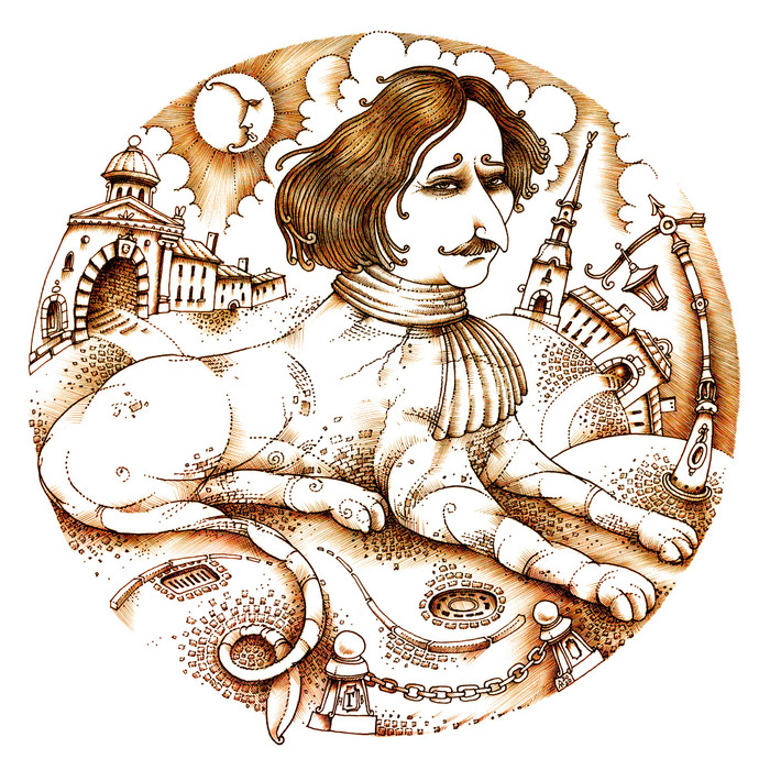 Гоголь-сфинкс