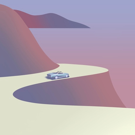 Минимально 