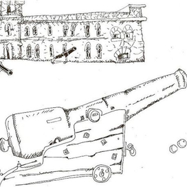 Севастополь