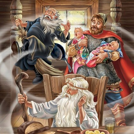 Обложка. Вторая. Богатыриада