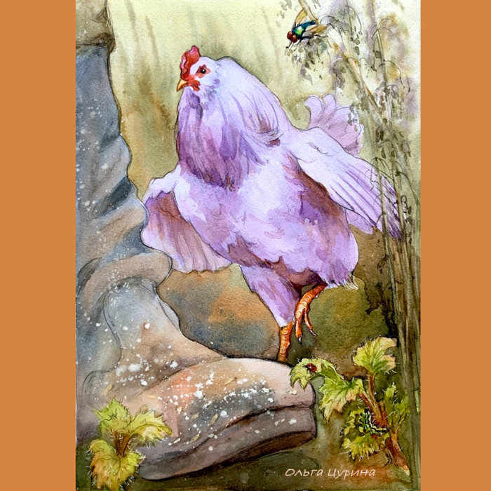 Фиолетовая птица