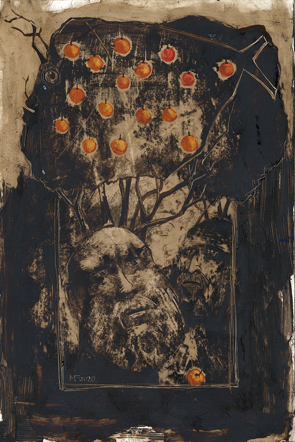 Столпы земли