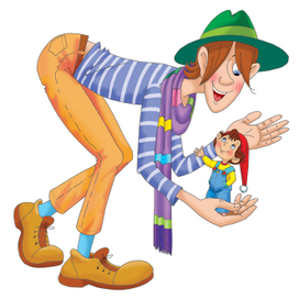 Гном и Великан