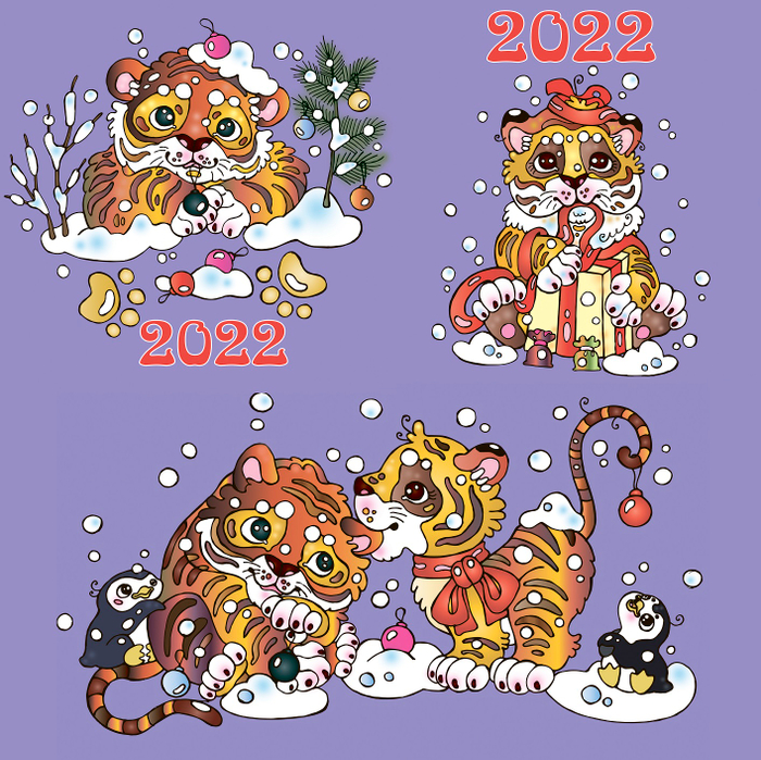 Тигрята 2022 