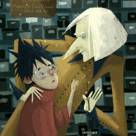 Косой переулок