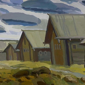 Ветренный день