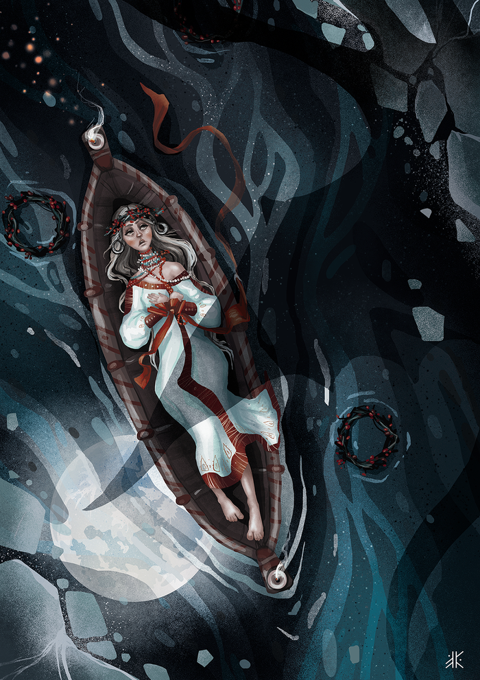 Невеста Змея Горыныча. Обряд