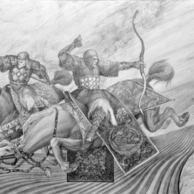 То, что им не принадлежит