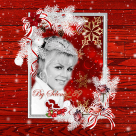 Скоро новый год))